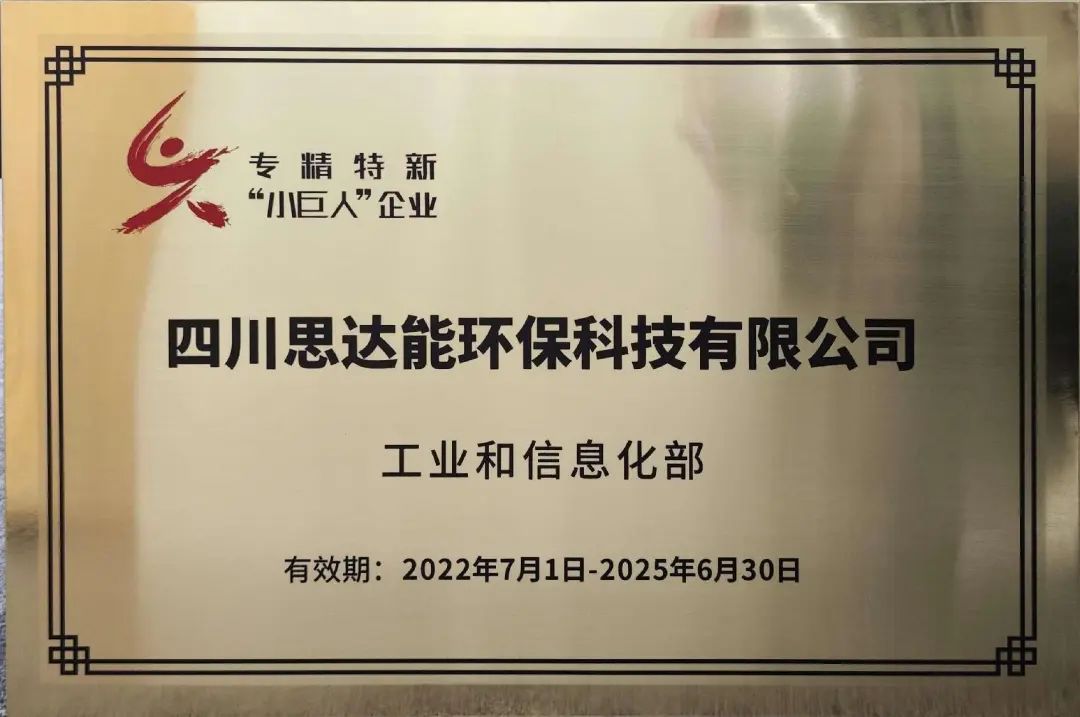 1679467512655158.jpg 微信圖片_20230317165145.jpg